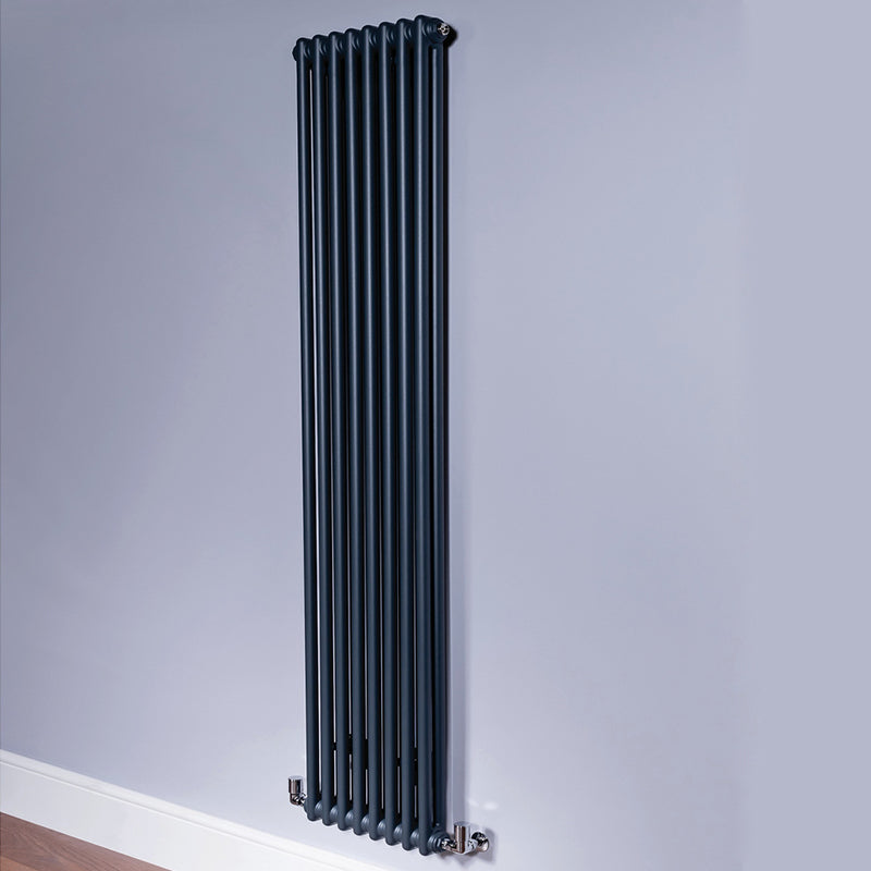 DQ Ardent 2 Column Vertical Radiator - In Stock