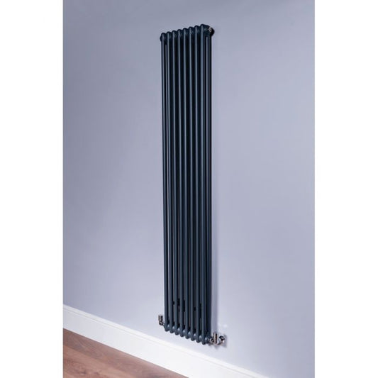 DQ Ardent 2 Column Vertical Radiator - Colours