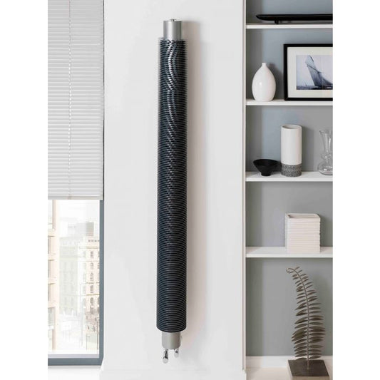 Halo Vertical Radiator